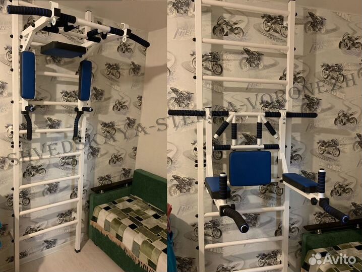 Шведская стенка +Турник 3в1 мультихват Power люкс