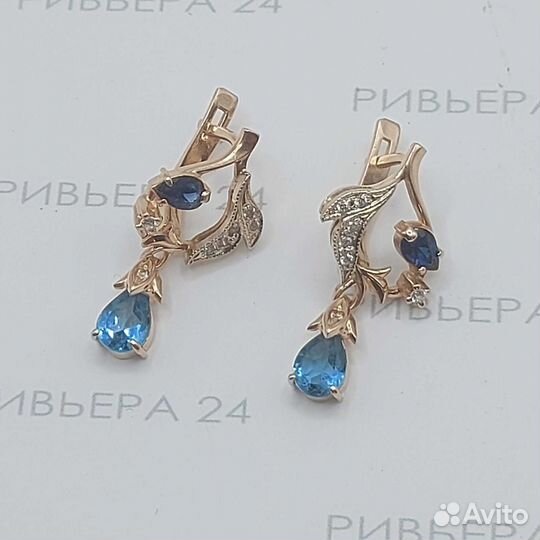 Золотые серьги