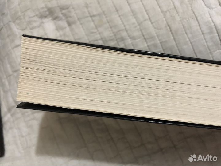 Голубые огни Йокогамы