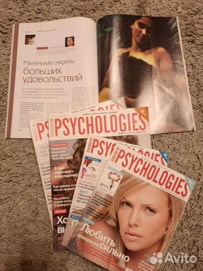 Журналы psychologies
