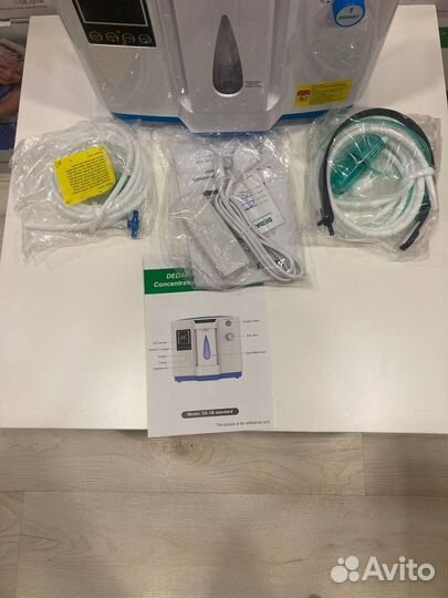 Кислородный концентратор с бесплатной доставкой