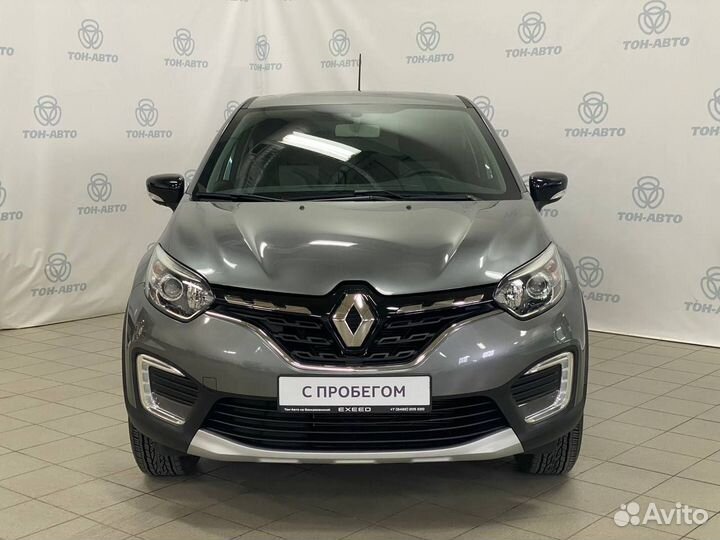 Renault Kaptur 1.6 CVT, 2020, 25 500 км