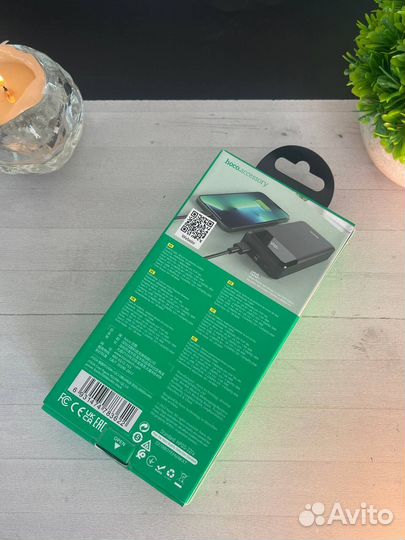 Power Bank Hoco 20.000mAh