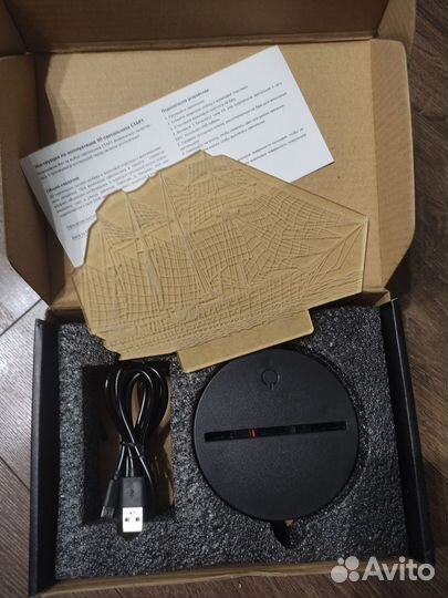 Светильник настольный