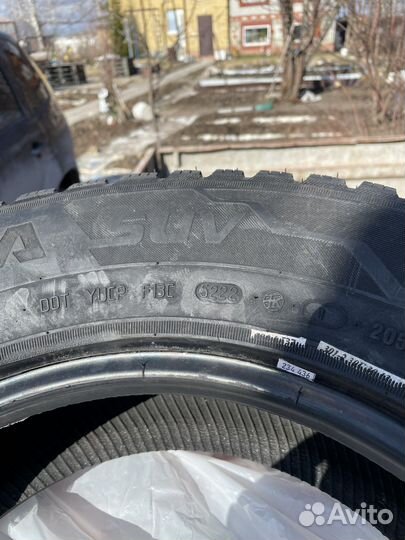 КАМА Alga SUV (HK-532) 205/70 R15