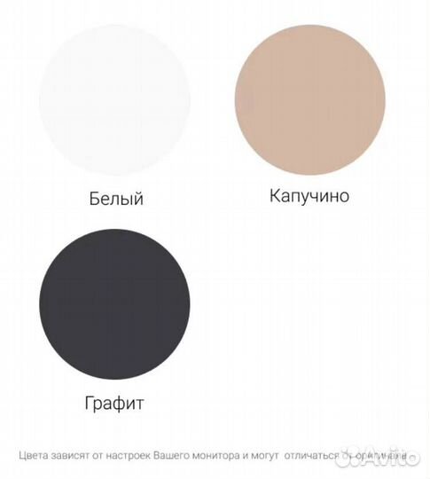 Тумба под тв браво / bravo вертикаль графит