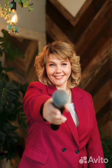 Ведущая на свадьбу юбилей корпоратив Кемерово