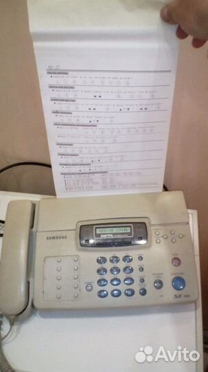 Факс. Самсунг