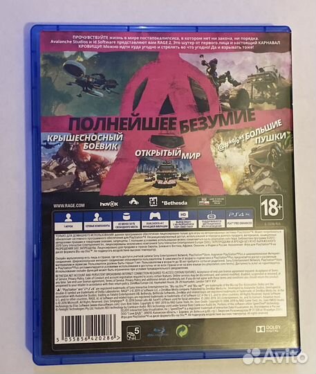 Диск на Ps4 Rage 2