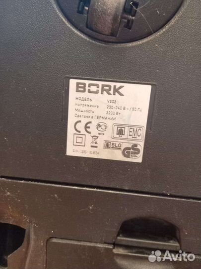 Bork пылесос 502