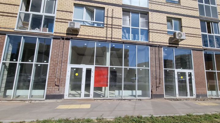 Продам торговое помещение, 52 м²