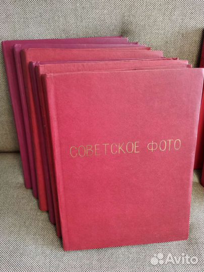 Журнал советское фото
