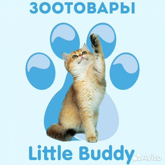 Продавец кассир зоомагазин