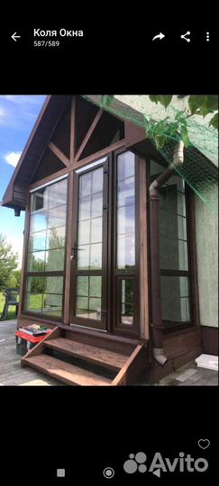 Окна на веранду