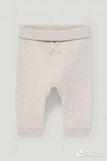 Комплект для мальчика/девочки C&A