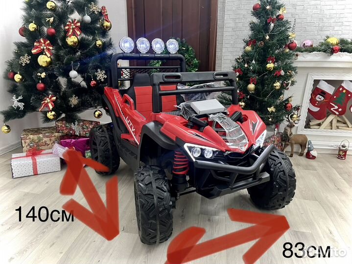 Детский электромобиль на аккумуляторе buggy багги