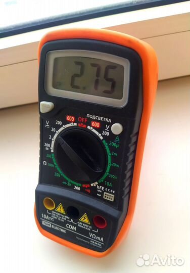 Мультиметр цифровой MAS830L