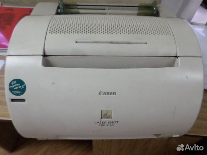 Принтер Cenon LBP 1120 б/у