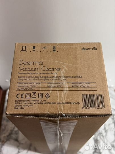 Новый пылесос вертикальный Xiaomi deerma