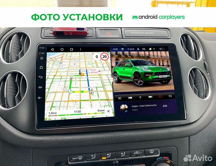 Автомагнитола Teyes на Volkswagen