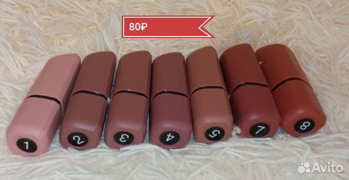 Косметика, помады, консиллеры, скульпторы, блески