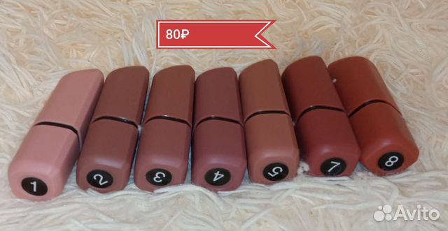 Косметика, помады, консиллеры, скульпторы, блески