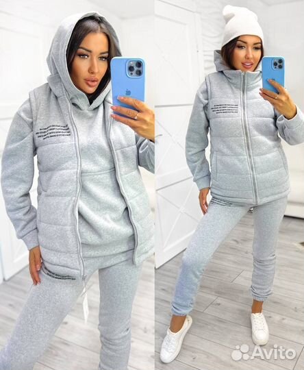 Женский осенний спортивный костюм тройка 44-54р