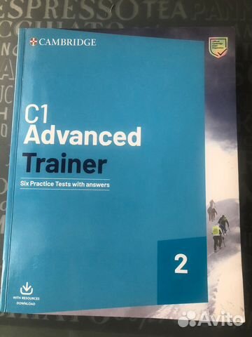 Учебник Cambridge C1 CAE