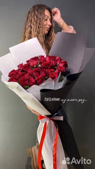 Доставка цветов