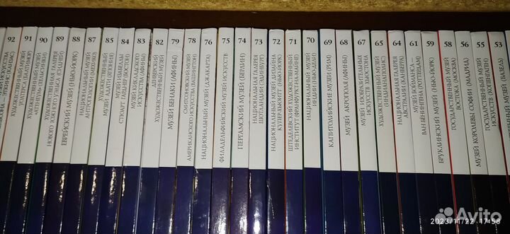 Великие Музеи Мира