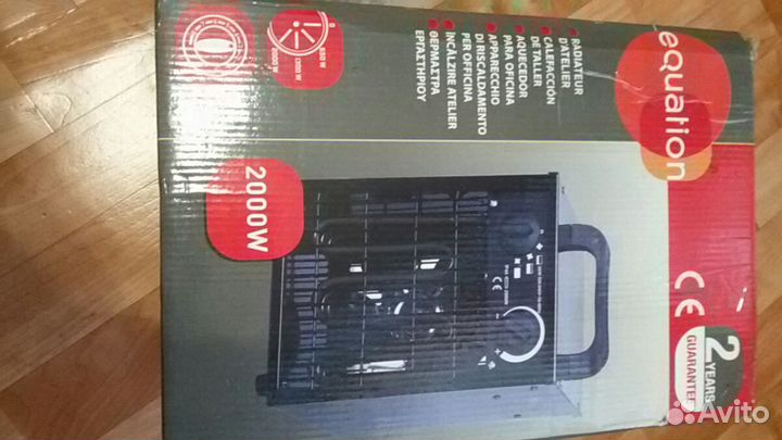 2 обогревателя equation