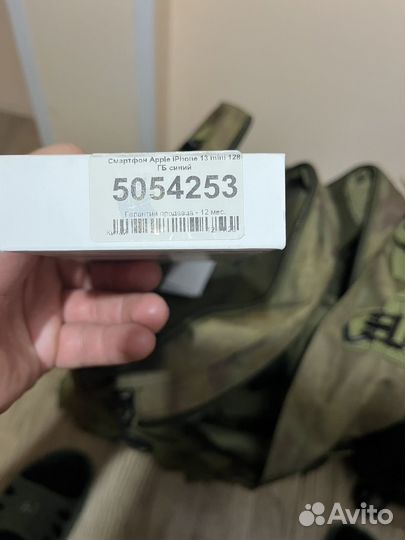 iPhone 13 mini, 128 ГБ