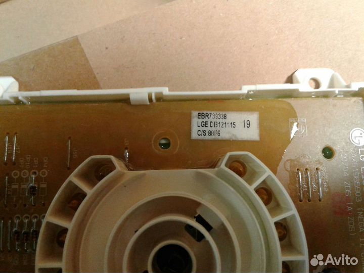 Ebr73933819 Модуль стиральной машины LG