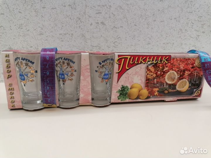 Рюмки знаки зодиака