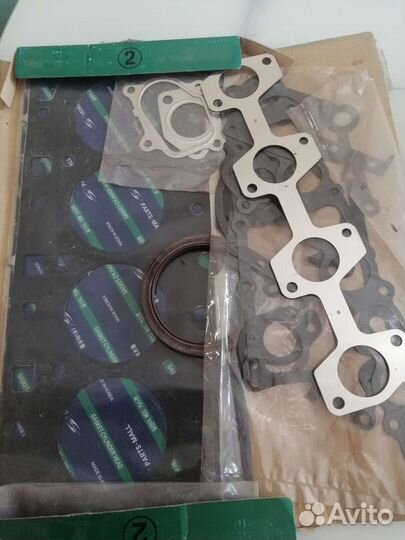 Комплект прокладок гбц Kia