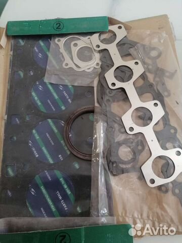 Комплект прокладок гбц Kia