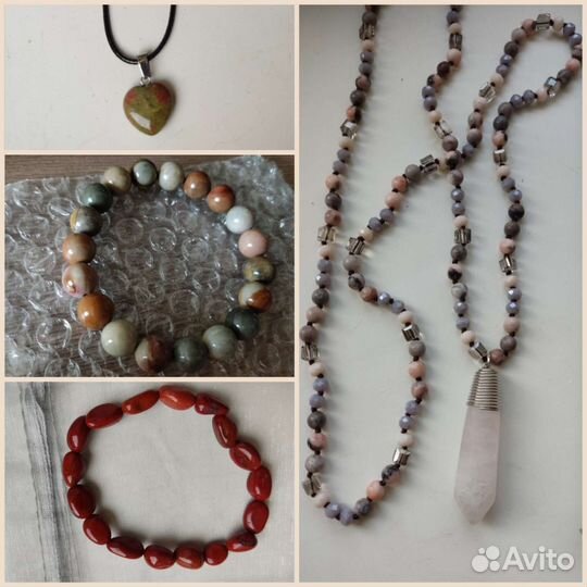 Браслеты Бусы нат. камни