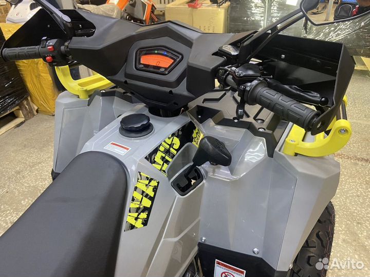 Комплект для сборки Avantis Ray 200 Lux (А1)