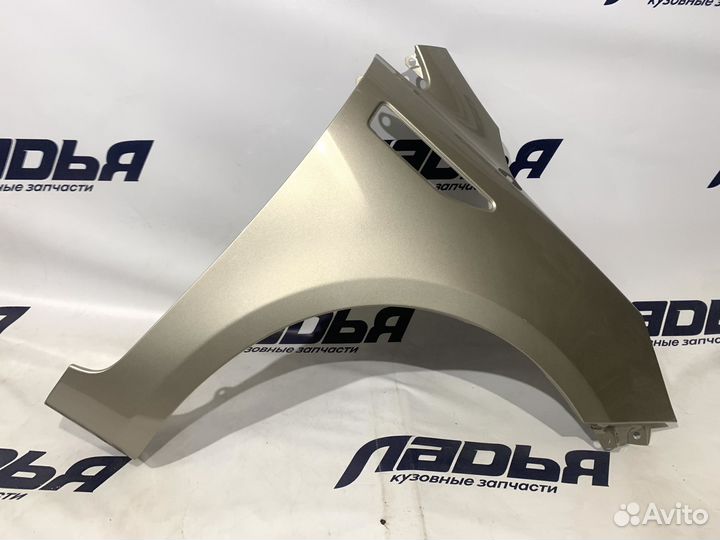 Крыло Kia Rio(11-17) правое Бежевый (UBS)