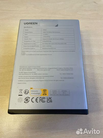 Внешний корпус Ugreen 40 Гбит/с
