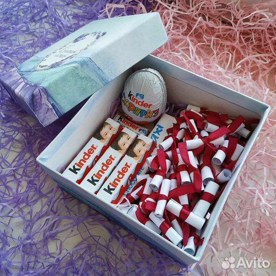 Подарки любимым