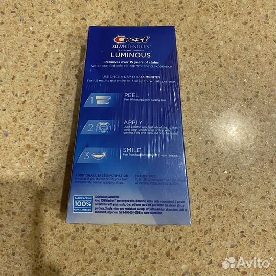 Отбеливающие полоски Crest 3D White Luminous
