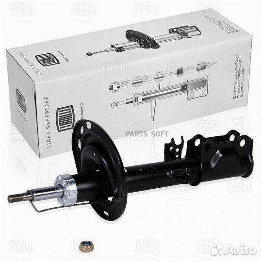 Trialli AG19410 Амортизатор для а/м Toyota Camry