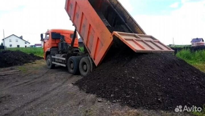 Асфальтная крошка