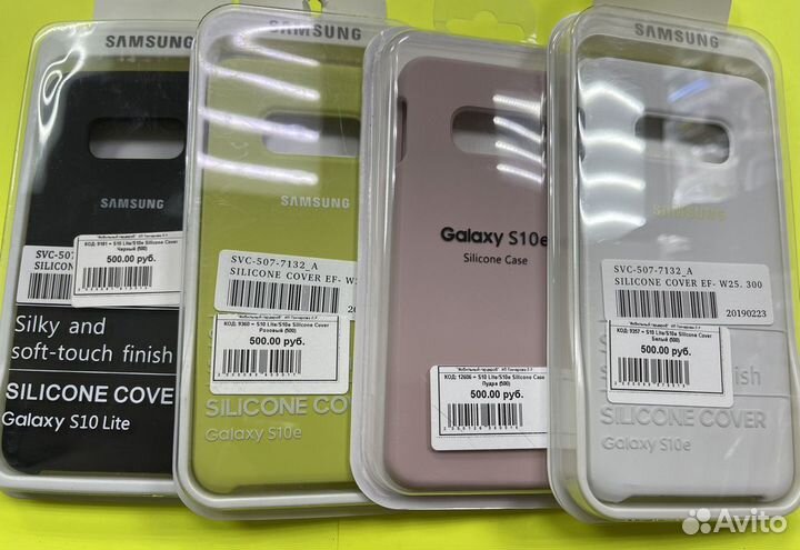 Чехлы Galaxy Samsung S10e S10 Lite S10 S10+