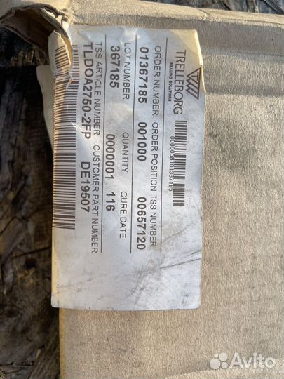 Ступица грейдера Джон Дир