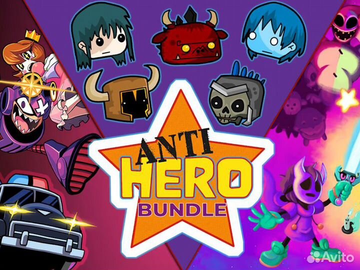 Anti Hero Bundle для Nintendo Switch