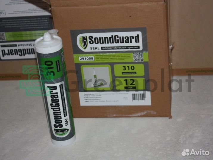 Акриловый высокоэластичный герметик