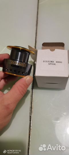 Шпуля 4000 Ryobi Ecusima