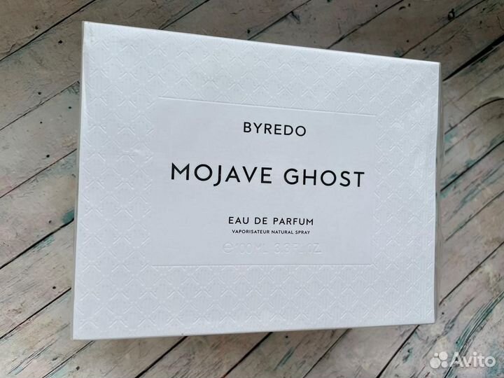Byredo mojave ghost